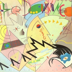 sea nerd blog &mdash; music for pleasure