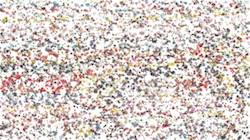 Fifth of 'reflets &mdash; paint synthesiser classic &mdash; 3.0 collection abstract lighted cloner 1'.