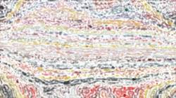 Seventh of 'reflets &mdash; paint synthesiser classic &mdash; 3.0 collection cloners 3'.