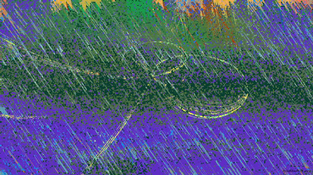 Image 'reflets &mdash; msg &mdash; variations 2 c new 22 6'.