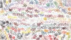 Seventh of 'reflets &mdash; paint synthesiser classic &mdash; users dino favourites'.