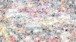 Fourth of 'reflets &mdash; paint synthesiser classic &mdash; 3.0 collection geodesic 3'.