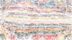 First of 'reflets &mdash; paint synthesiser classic &mdash; default geodesic 3'.