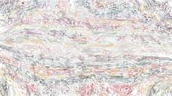 Seventh of 'reflets &mdash; paint synthesiser classic &mdash; users jean&rsquo;s wad selection 1'.