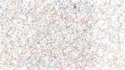 Eighth of 'reflets &mdash; paint synthesiser classic &mdash; 3.0 collection pattern effects 1'.