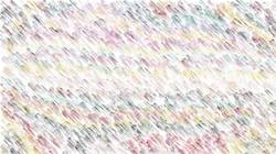 Seventh of 'reflets &mdash; paint synthesiser classic &mdash; 3.5 collection strokes 5'.