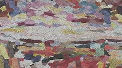 Second of 'reflets &mdash; paint synthesiser classic &mdash; 3.0 collection textures 8'.