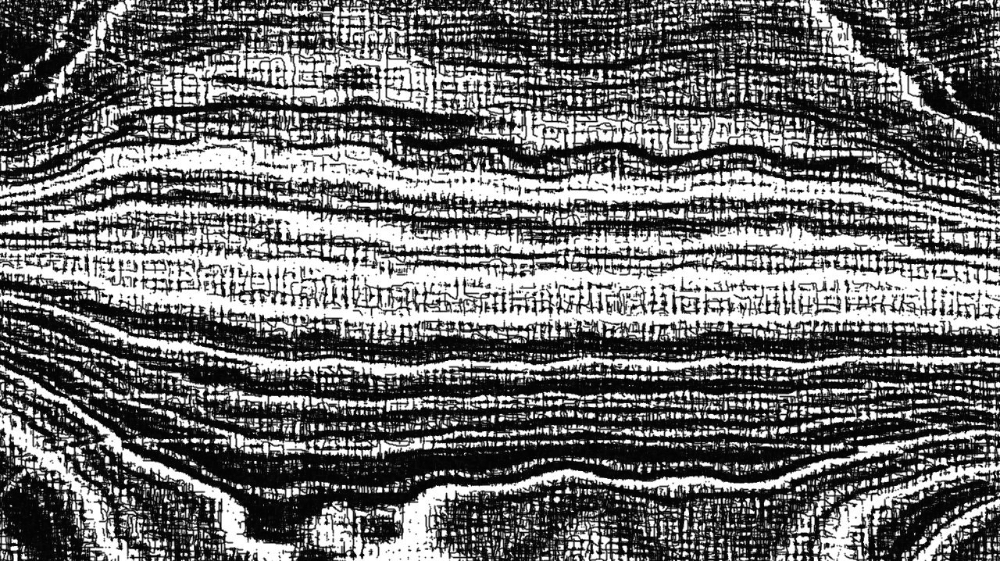 Image 'reflets &mdash; paint synthesiser classic &mdash; wacom w artpen rotation 1 3'.