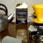 image: Image from the photoset &lsquo;untitled (xiv)&rsquo;.