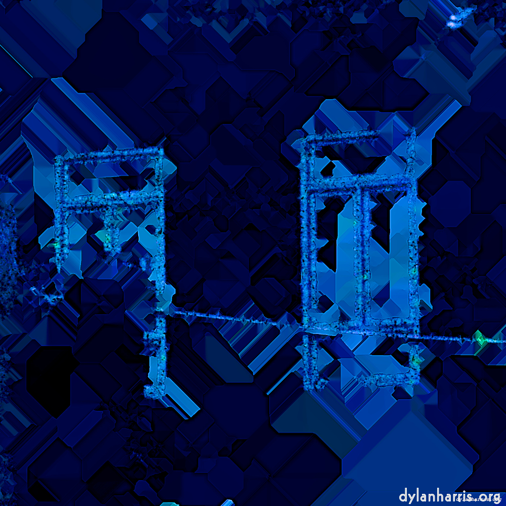 image: This is &lsquo;damage (ccxxxii) 3&rsquo;.