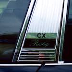 Sixth image from the photoset 'citro&euml;n (xx)'.