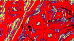 image: image from new 6