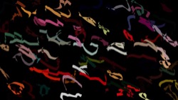 image: image from iterative processes